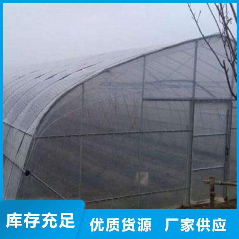批发镀锌大棚管_品牌厂家
