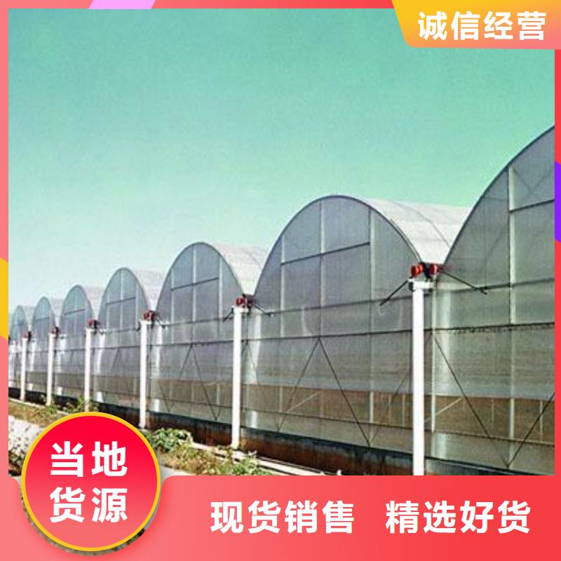 包塑大棚管-包塑大棚管质量可靠