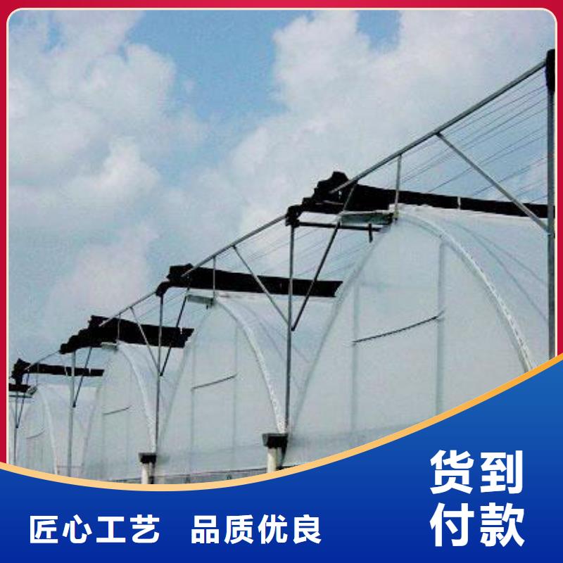 大棚管种类齐全