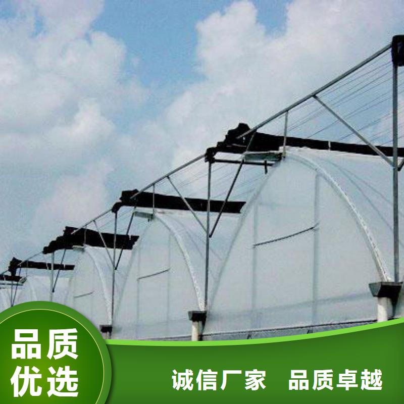 销售大棚管厂家的厂家