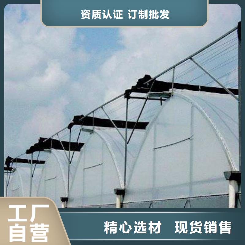支持定制的镀锌大棚管经销商