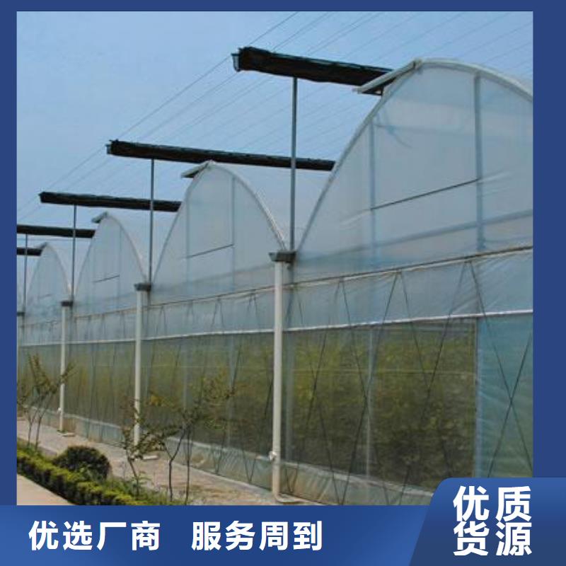 大棚管连栋大棚管实力优品