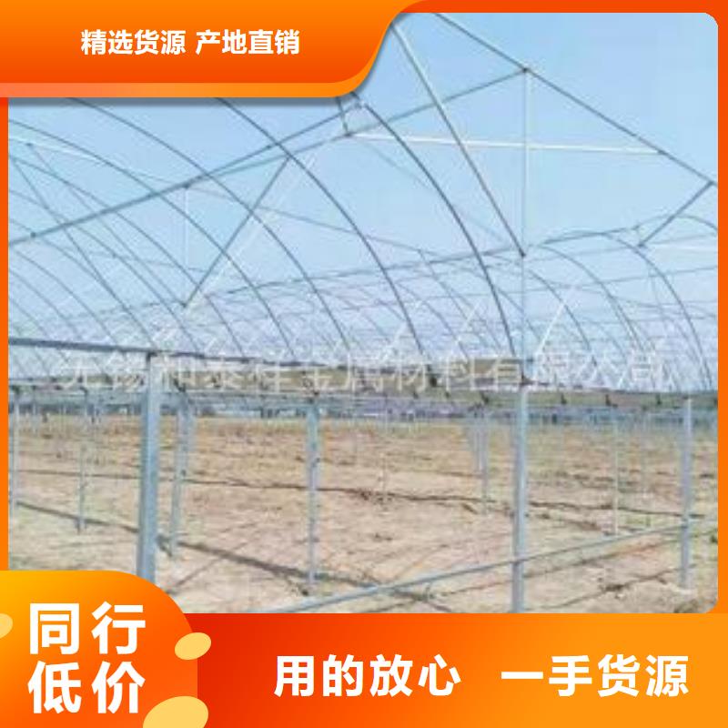 温室工程优选厂商