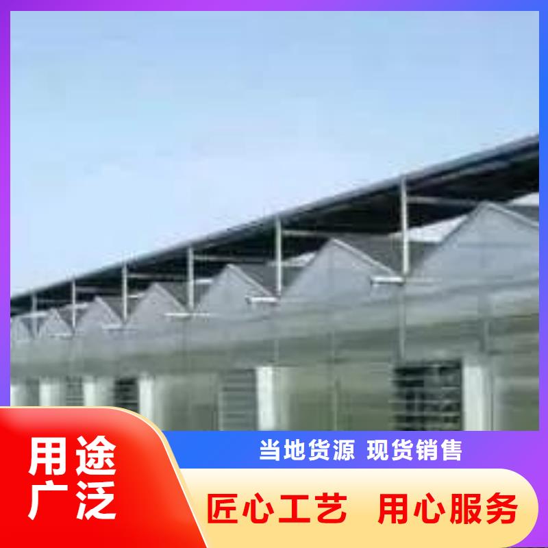 本地的热镀锌大棚管实体厂家