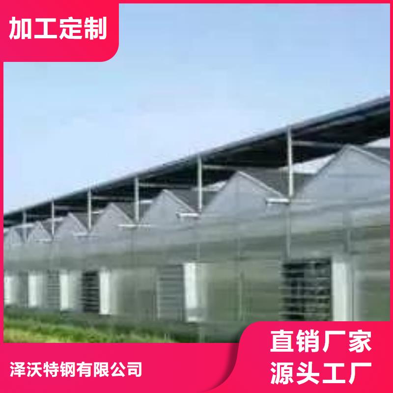 临湘县dn20镀锌管免费培训安装