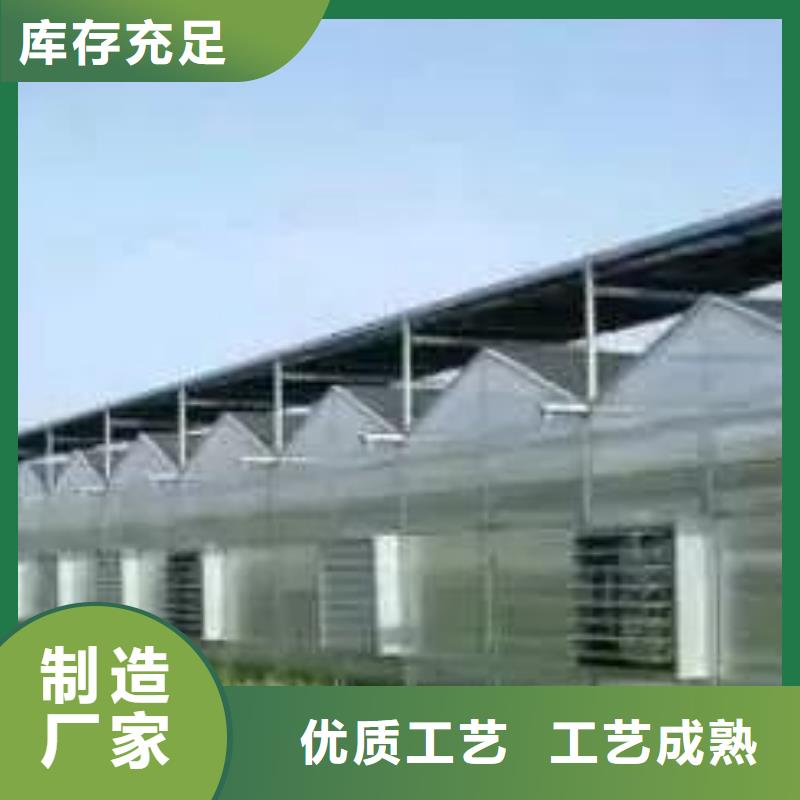 岱山大棚管支持定制2025已更新