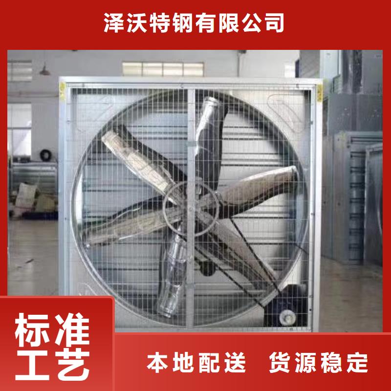 温室工程-回购率高
