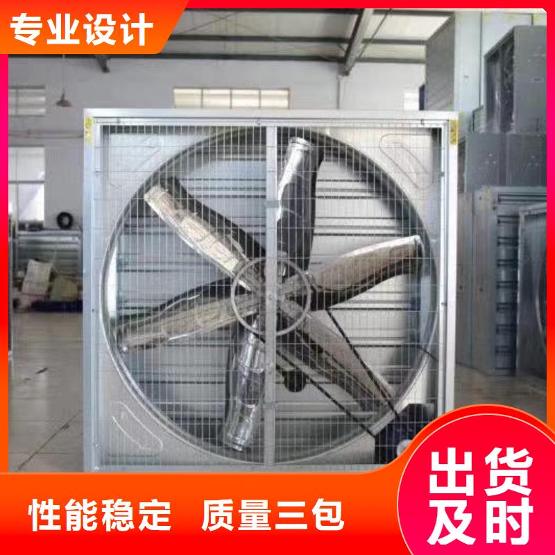 大棚管理价格实惠的厂家