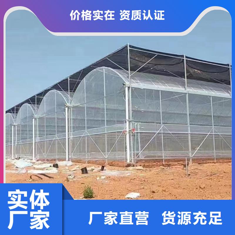 大棚管温室大棚管定制批发