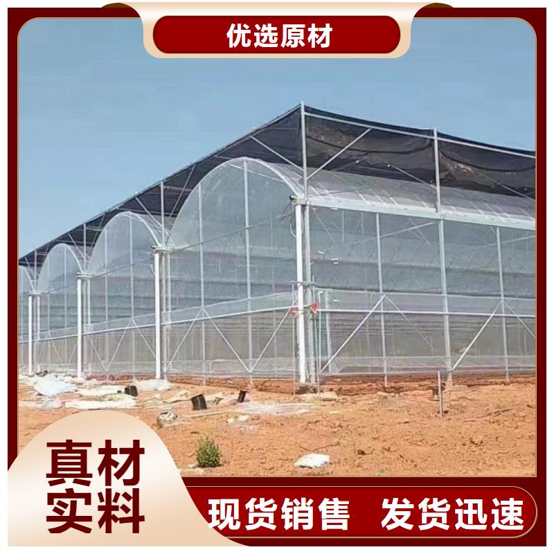 云溪区连栋大棚钢管配件按客户要求定做尺寸