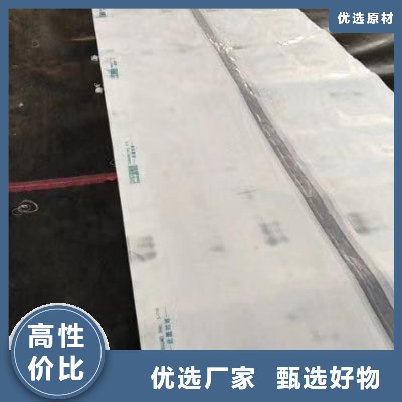 大棚管,温室大棚管专注产品质量与服务