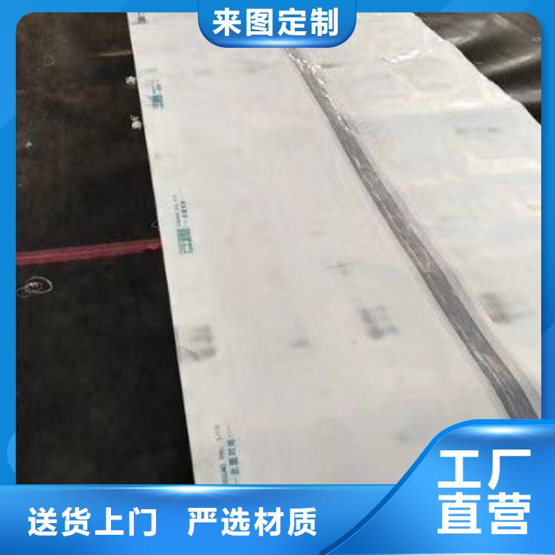 大棚管介绍品质优