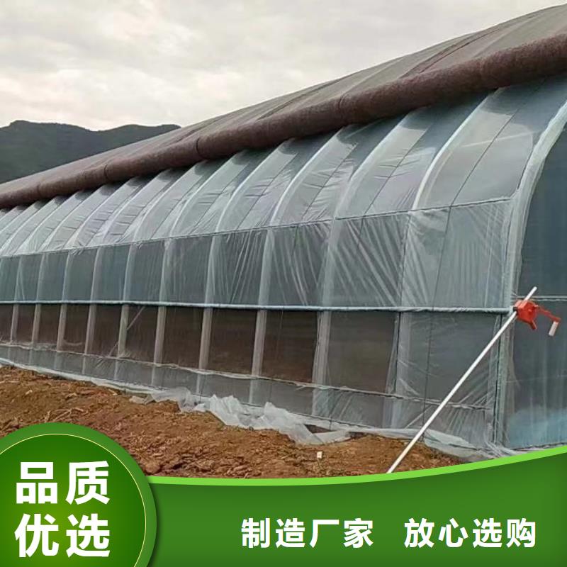 暖棚、暖棚厂家直销_大量现货