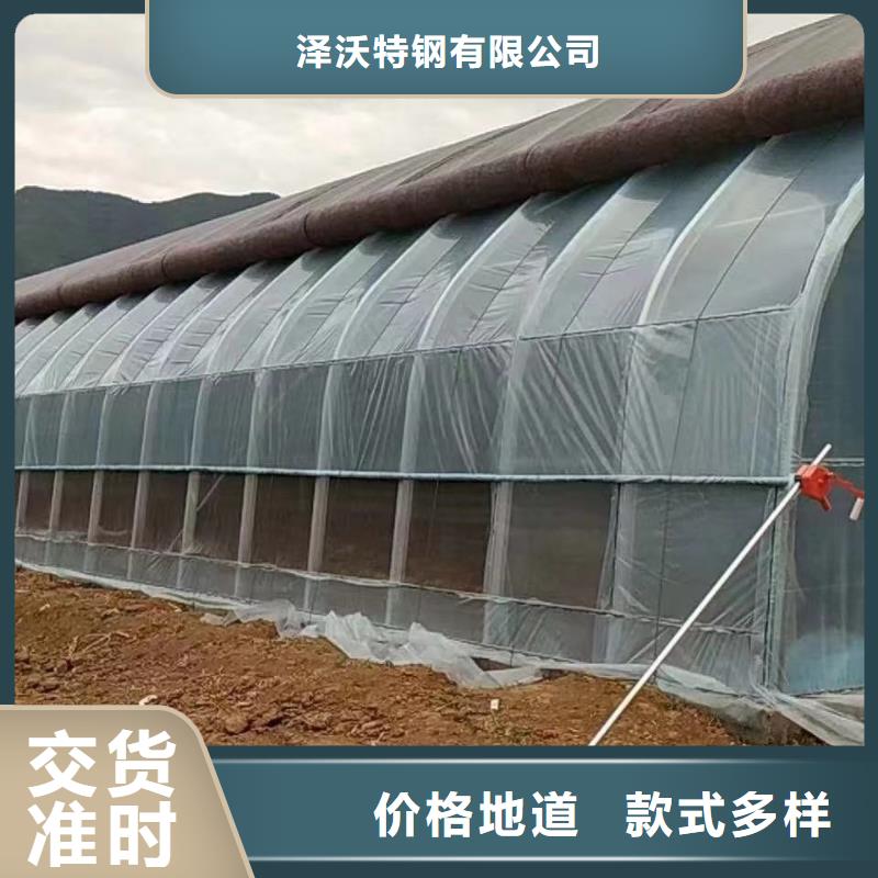 华蓥大棚管欢迎电询2025已更新