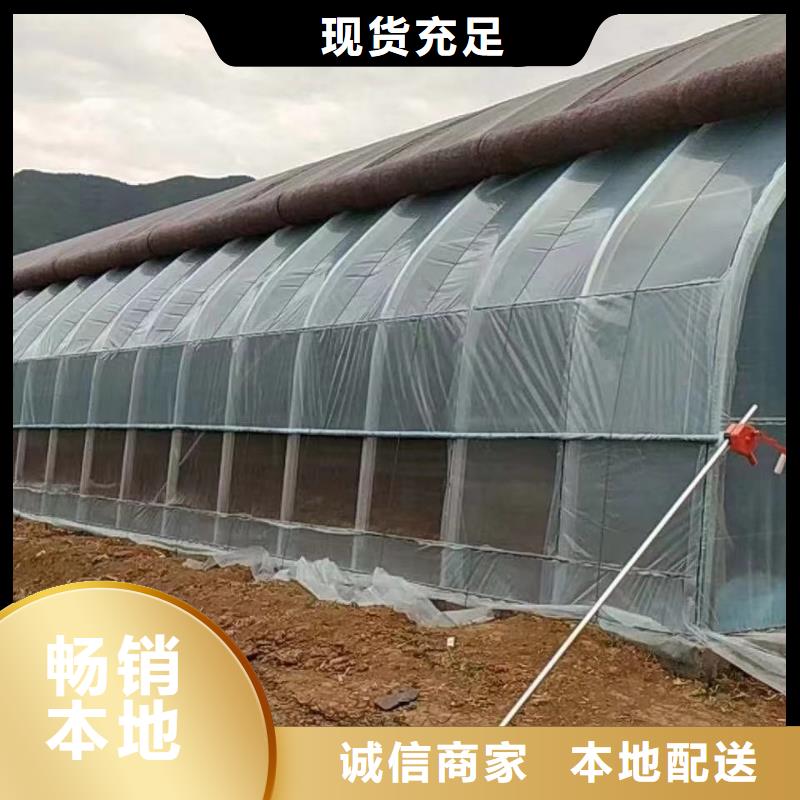 大棚管温室大棚管现货直供