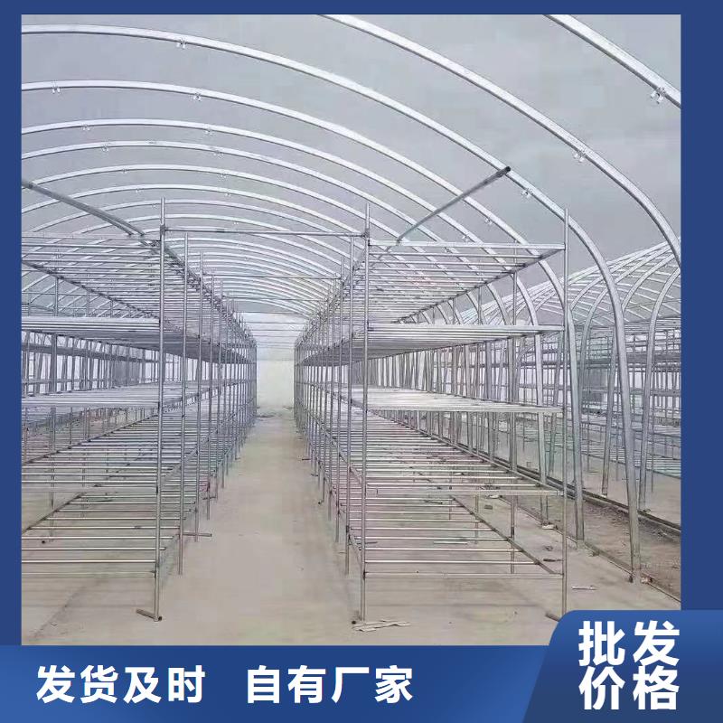 大棚管价格货源直供