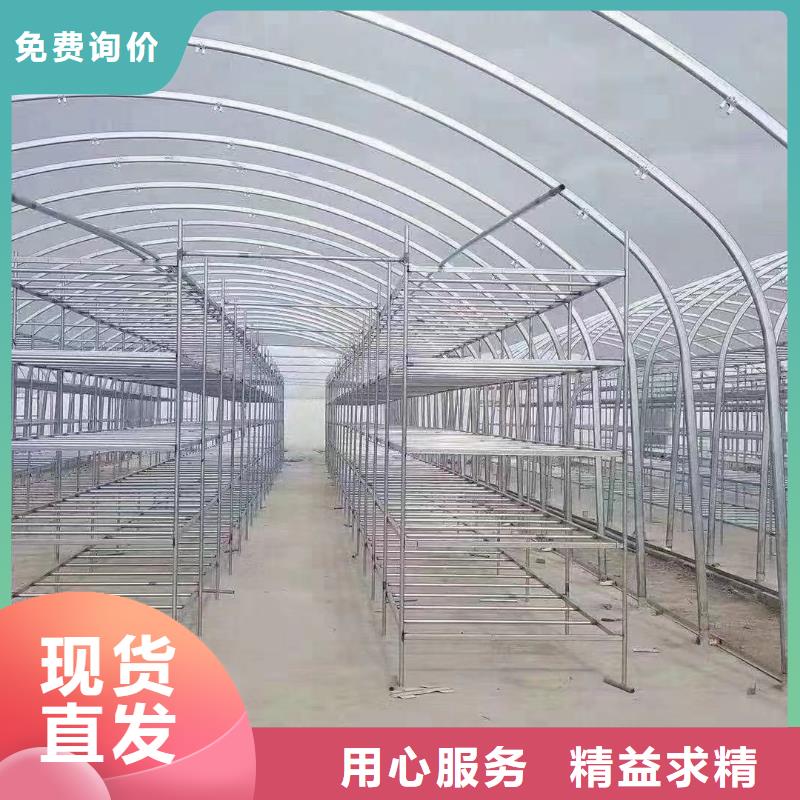 质量好的天津大棚管实体厂家