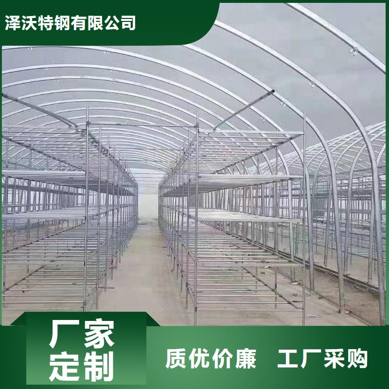 孟津县连体大棚用镀锌管送大棚配件