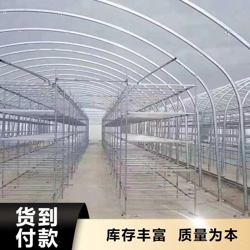 大棚管厂家、大棚管厂家厂家-欢迎新老客户来电咨询