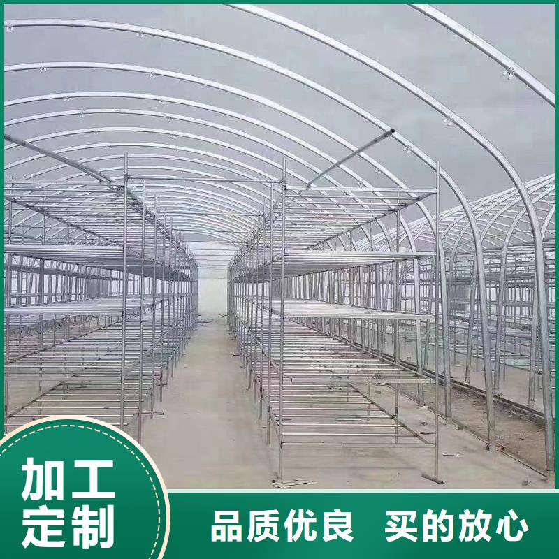 优质的大棚管价格厂家
