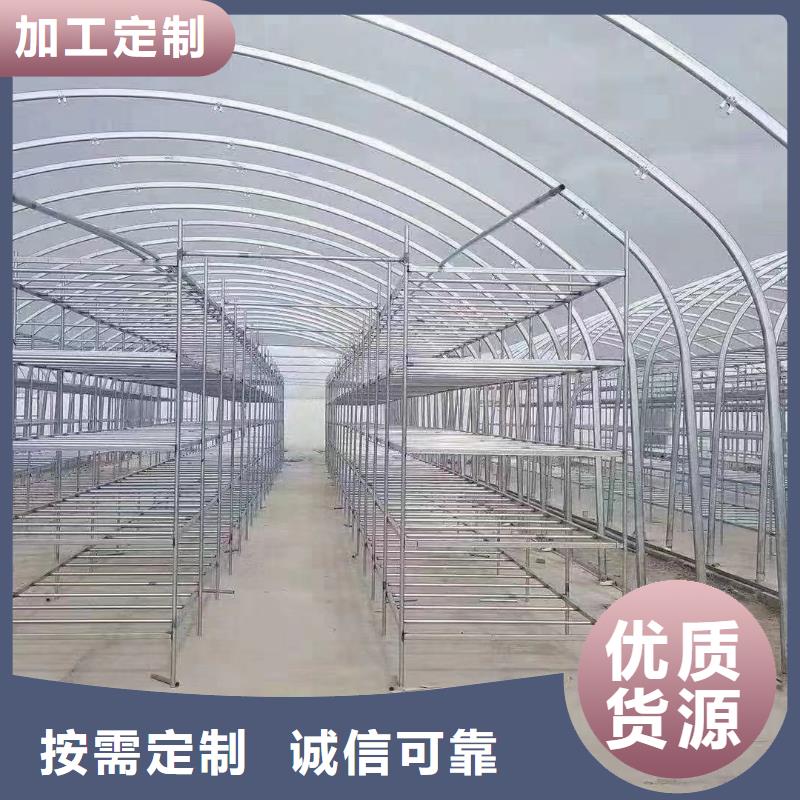 定州大棚钢管子图片