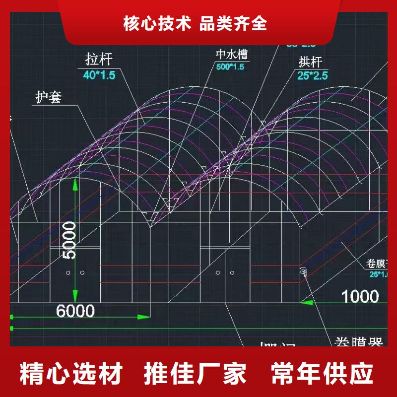 发货速度快的大棚管都有什么规格基地