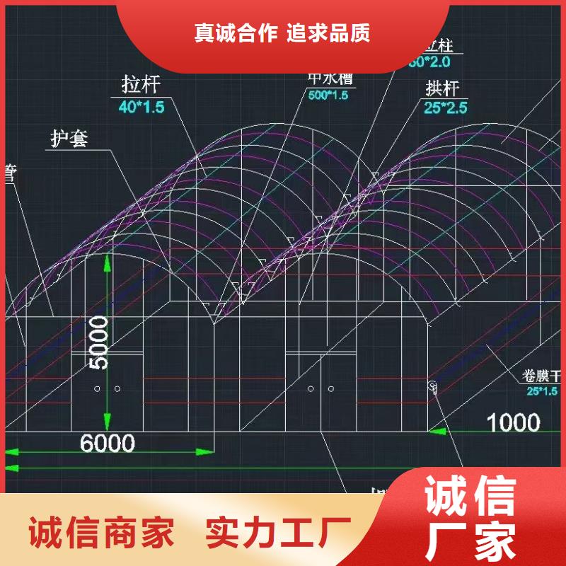 琼中县常年供应热镀锌大棚管-放心