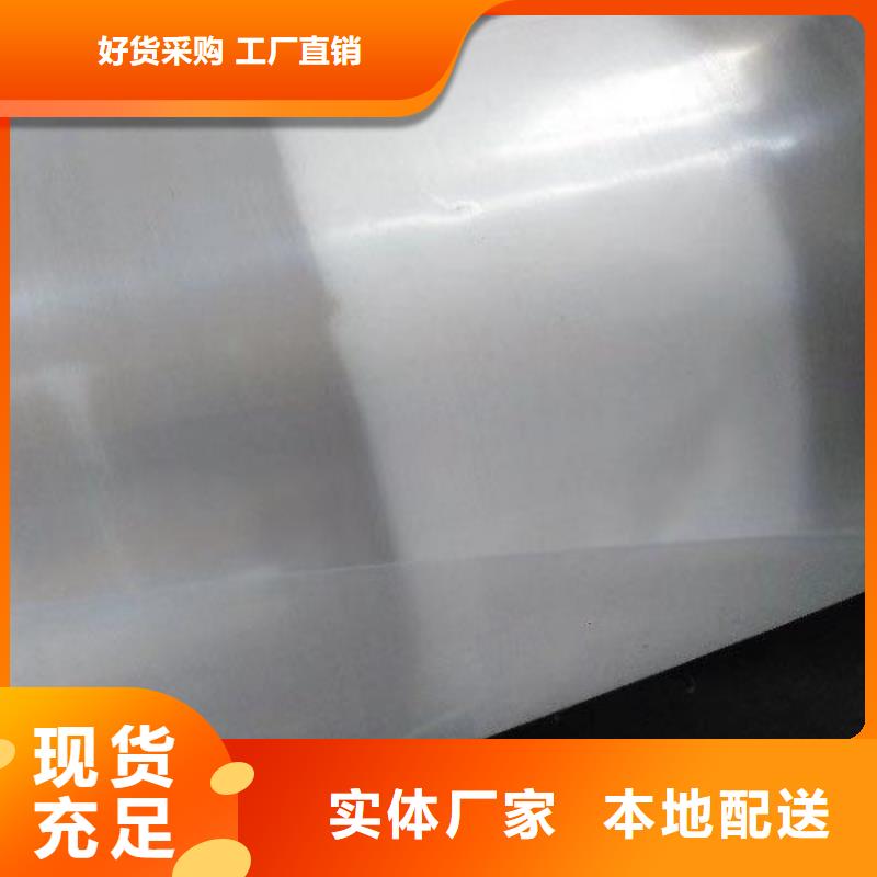 泉港区大棚钢管厂防侵蚀性强
