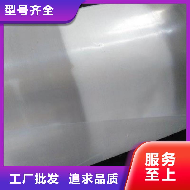 大棚管,大棚管当地厂家值得信赖