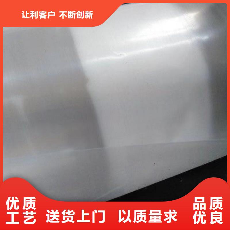 大棚管
铝管

质量检测