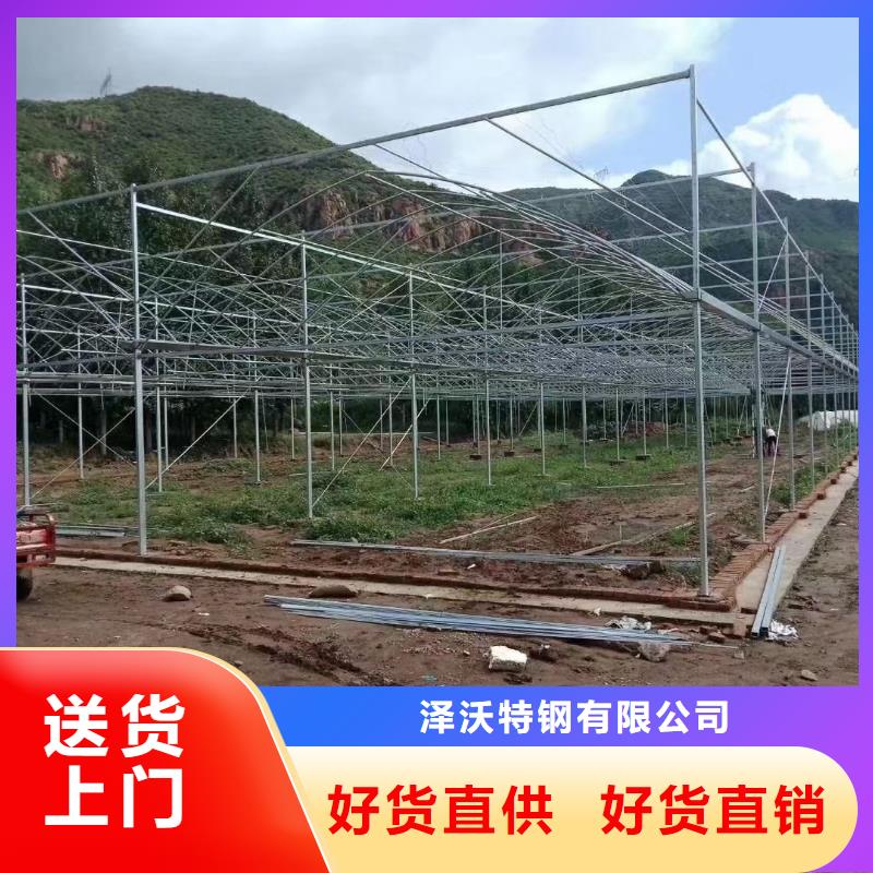 大棚材料及各种配件-大棚材料及各种配件省钱