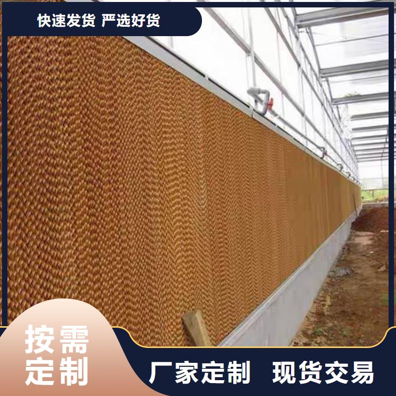 镀锌大棚管特点