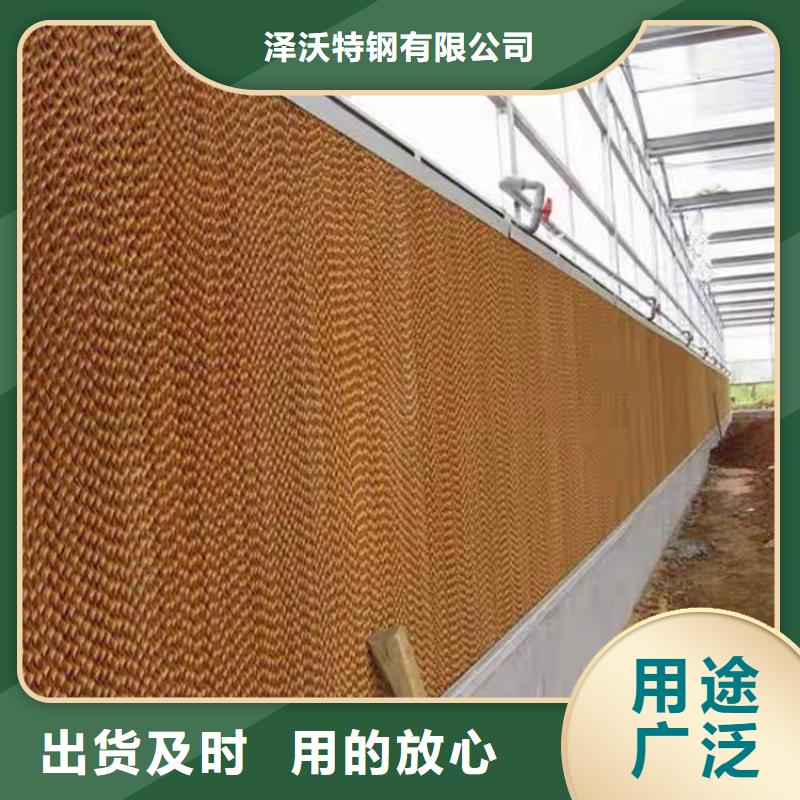 供应连栋大棚的基地