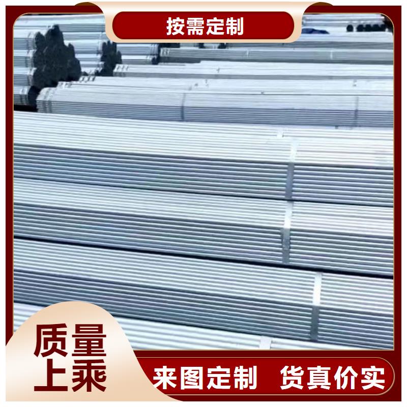 温室工程-回购率高