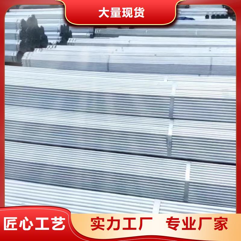 定制大棚材料及各种配件_实力厂家