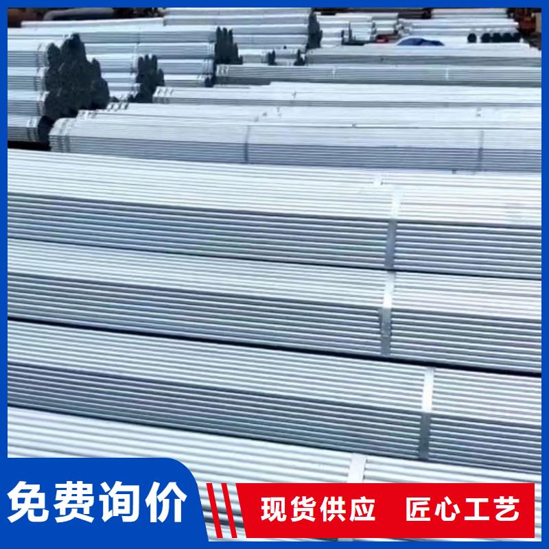 大棚管,大棚管当地厂家值得信赖