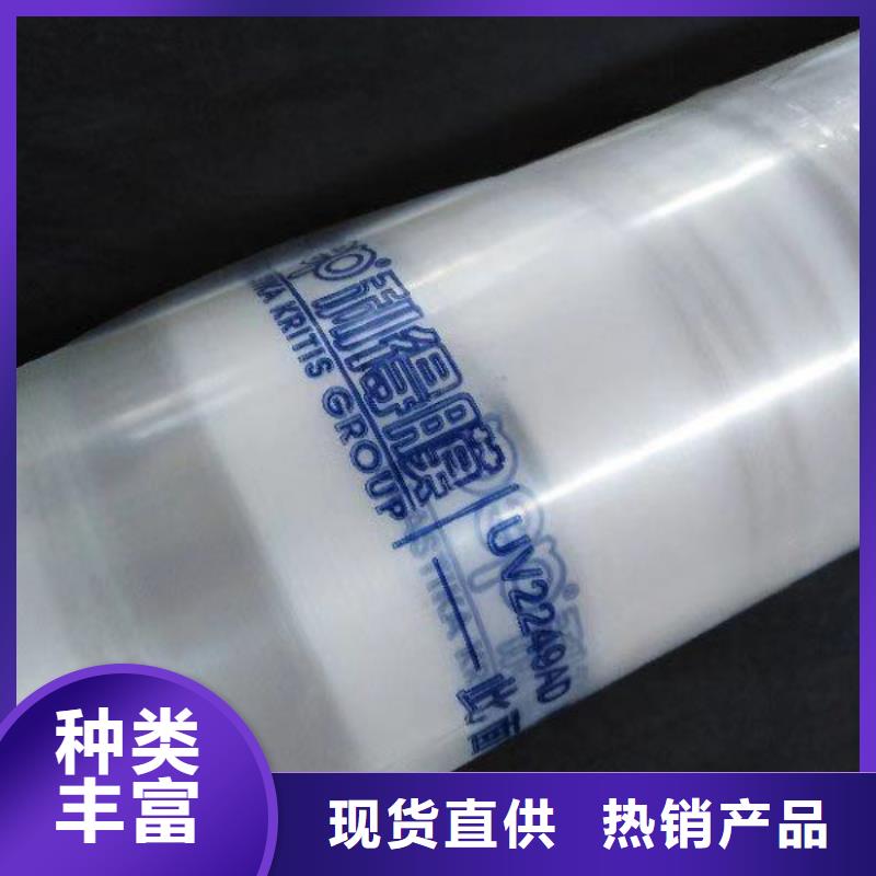 草莓大棚管价格电镀锌,