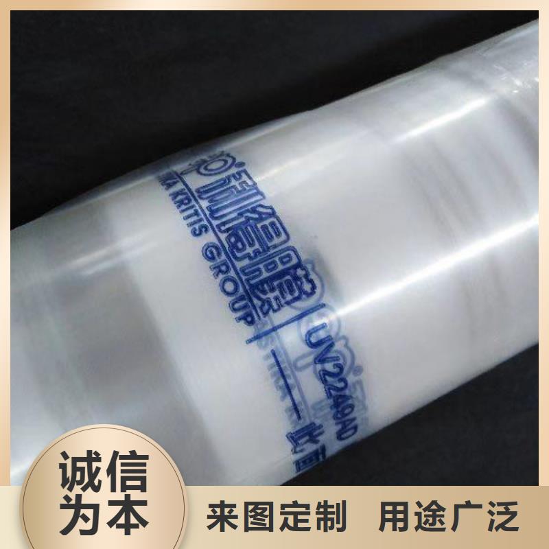 大棚管连栋大棚管今日价格