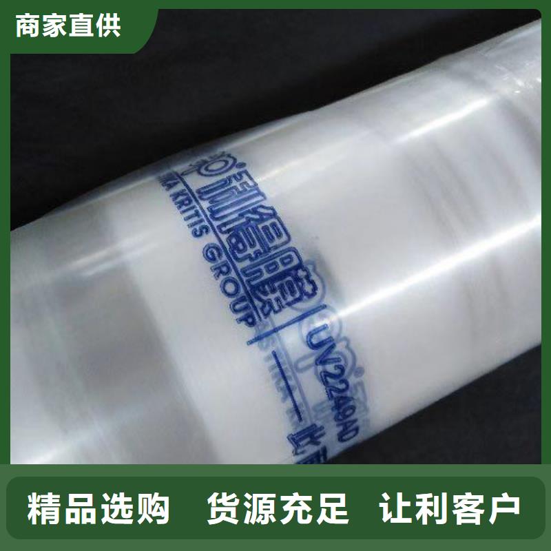 大棚管温室大棚管多种规格库存充足