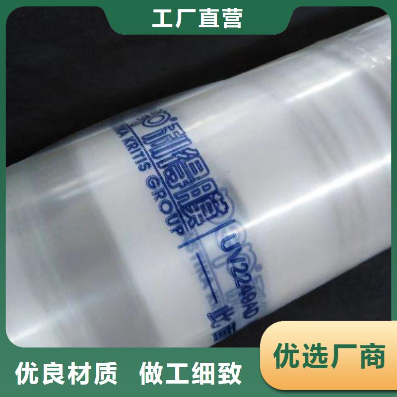 蔬菜大棚管欢迎询价