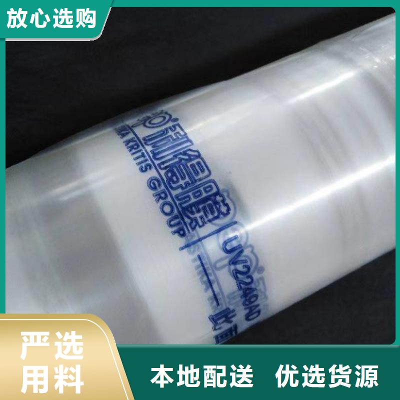 种植大棚性能可靠