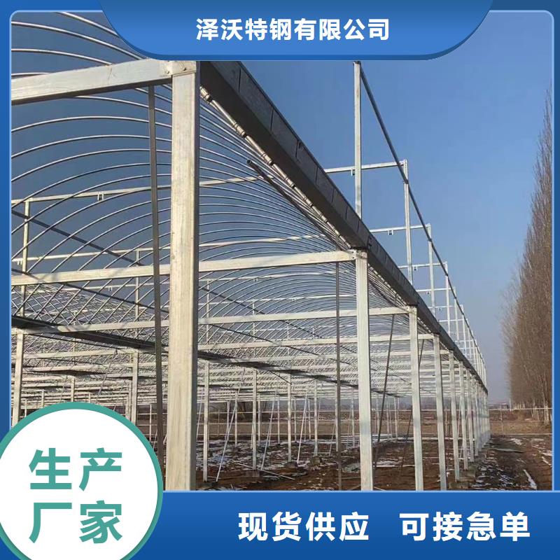 大棚卡槽全国配送