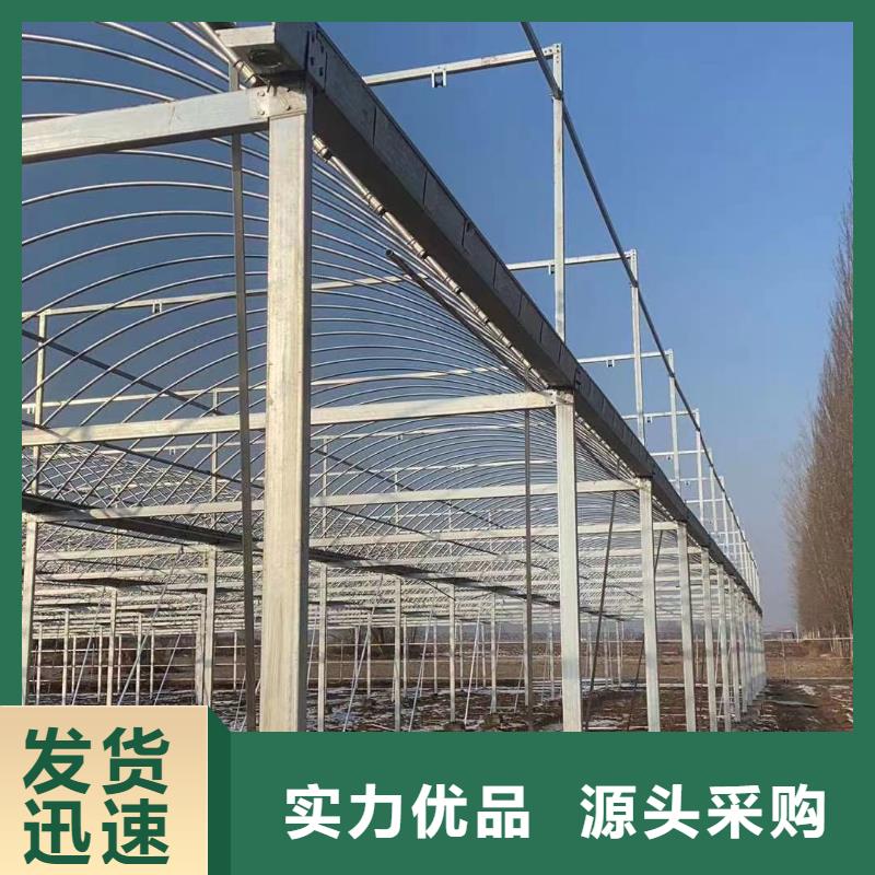 沁县大棚卡槽实力雄厚