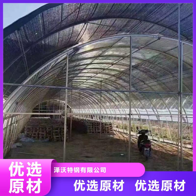 大棚管厂家、大棚管厂家厂家-欢迎新老客户来电咨询