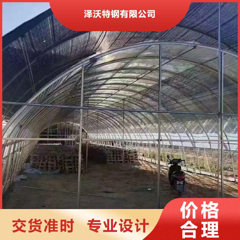 草莓大棚管价格电镀锌,