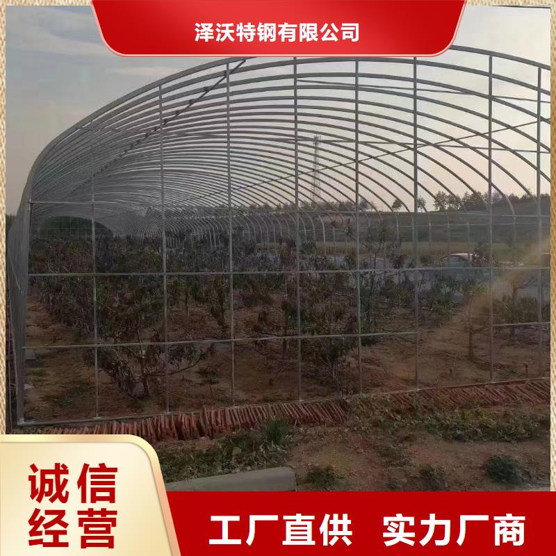 价格合理的包塑大棚管经销商