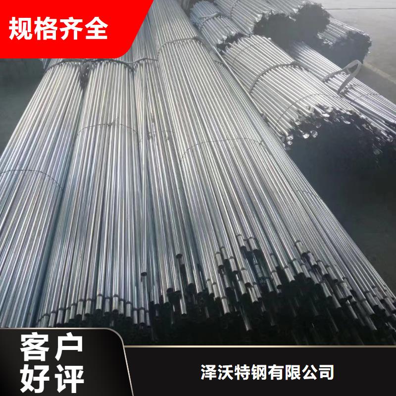 大棚管温室大棚管发货及时