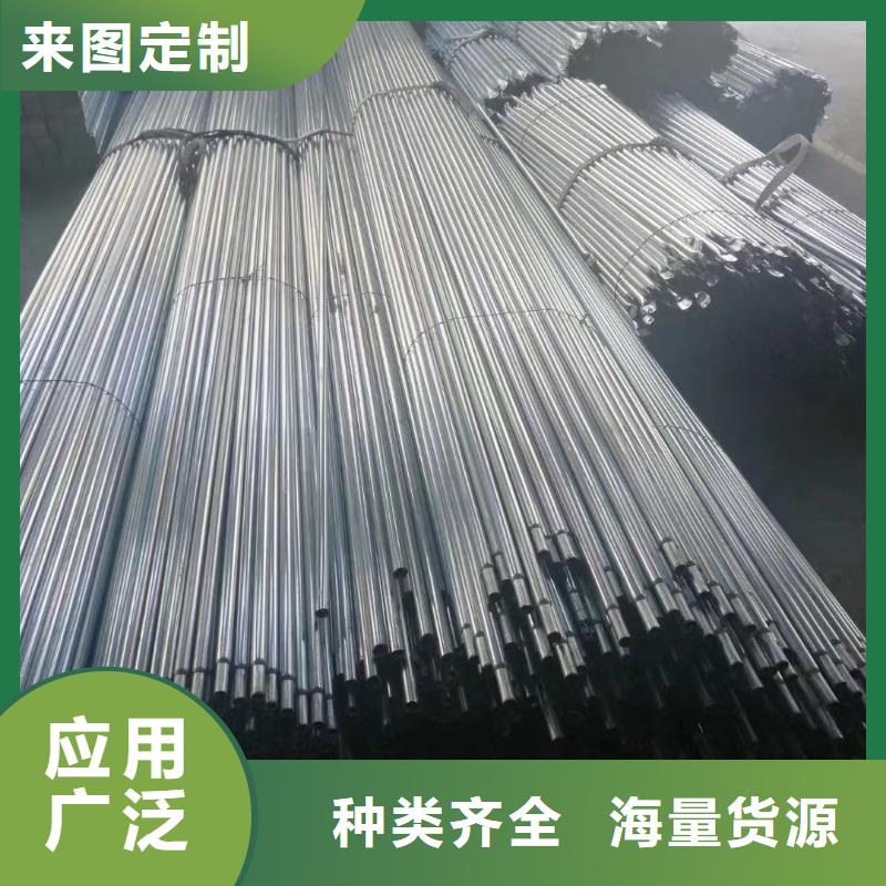 修武蔬菜大棚管价格优惠2025已更新