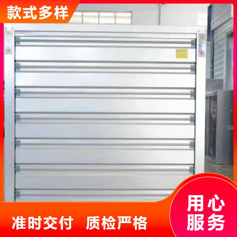 简易大棚骨架品质优良,