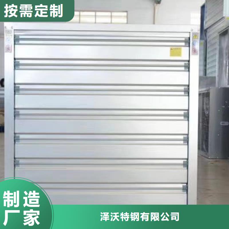 沐川大棚卡槽全国发货